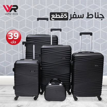 5 Piece Travel Bag Set