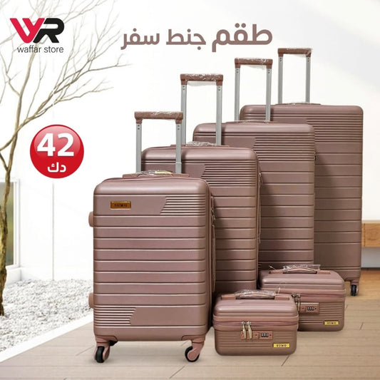 6 Piece Travel Bag Set