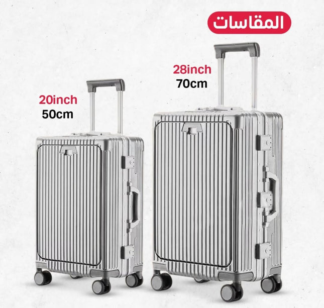 طقم جنط إطار المنيوم