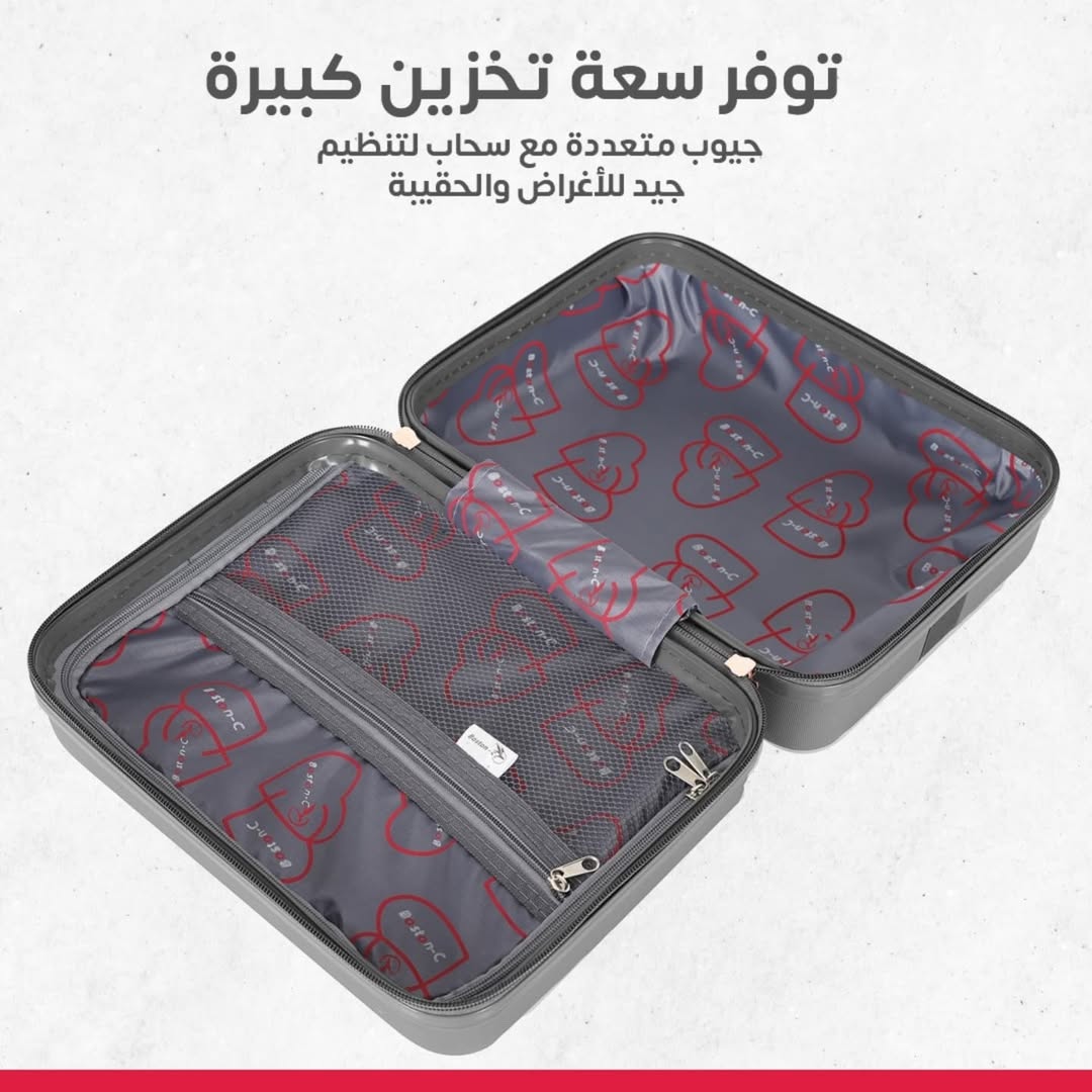 6 Piece Travel Bag Set