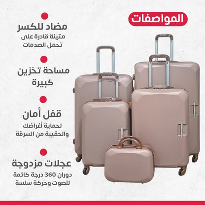 5 Piece Travel Bag