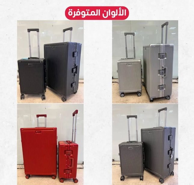طقم جنط إطار المنيوم