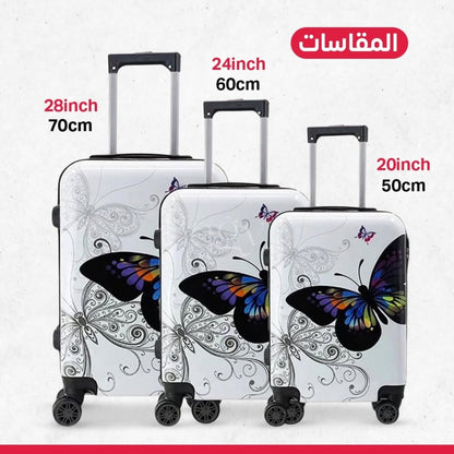 Printed Travel Bag Set