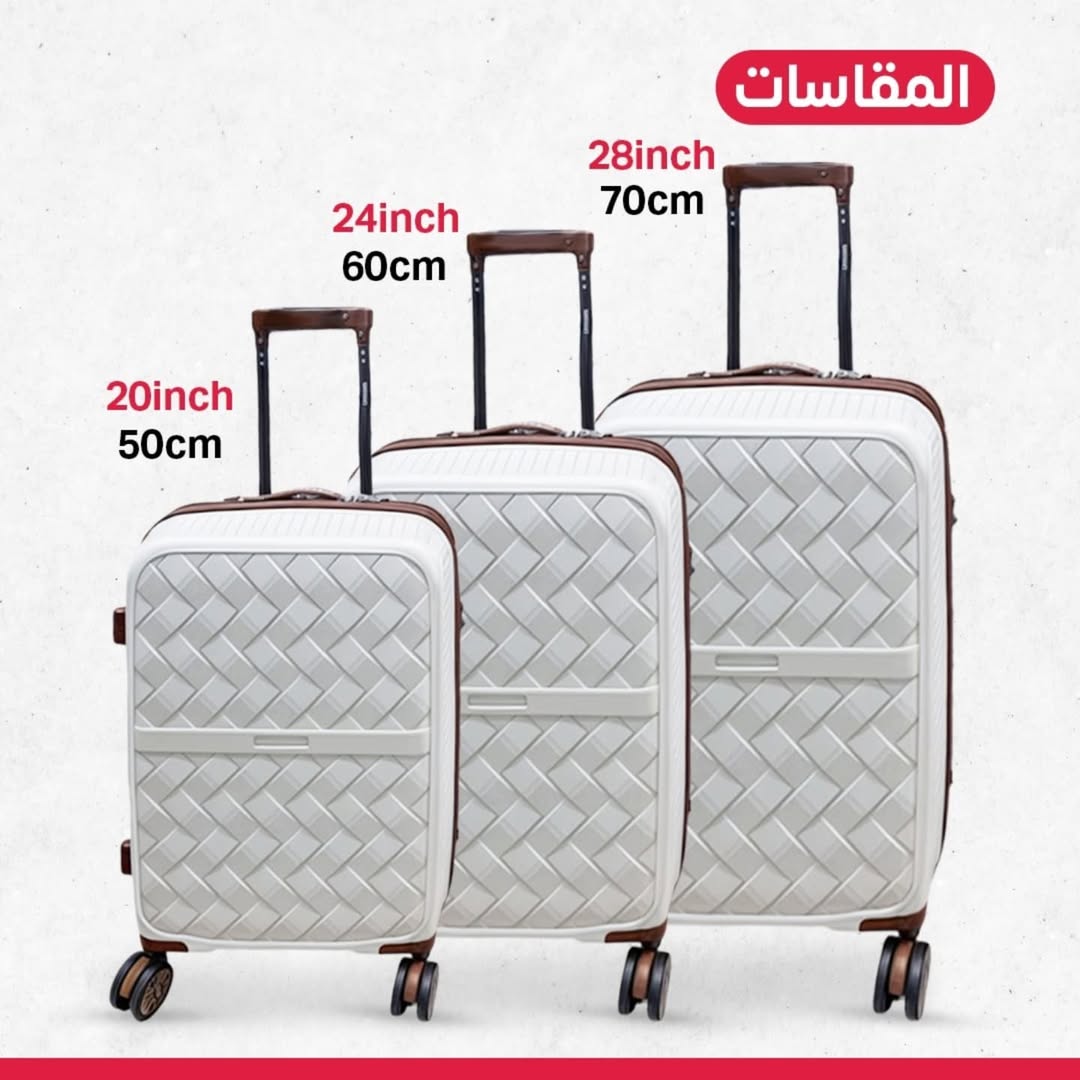 Travel rim set