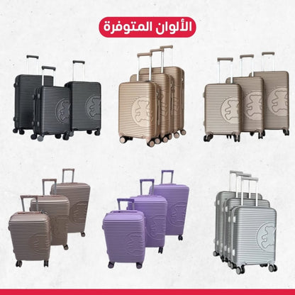 Travel rim set