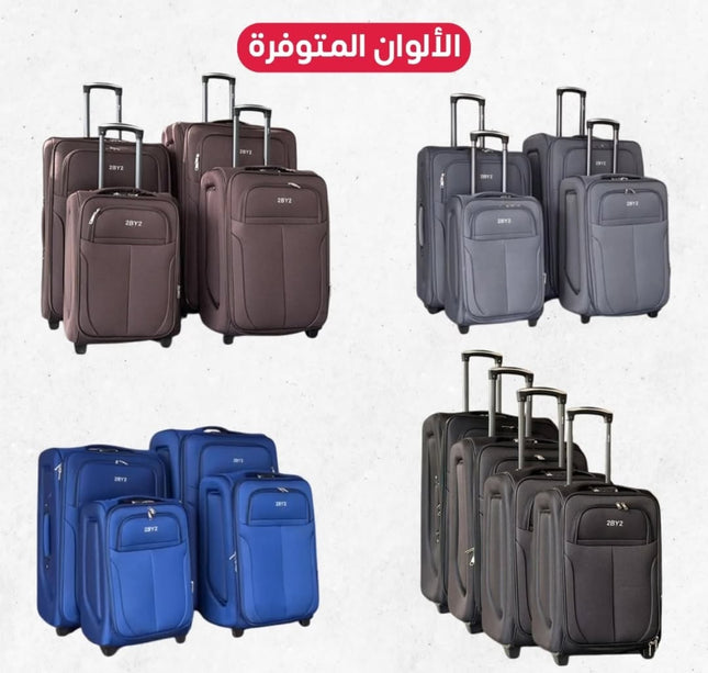 طقم جنط سفر