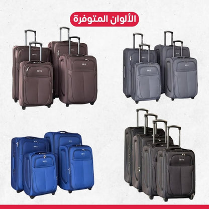 Travel rim set