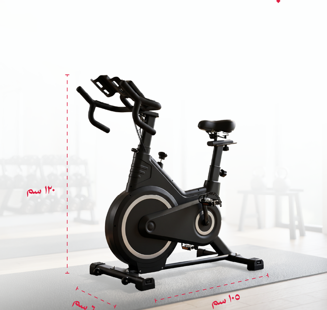 ACITVE PRO exercise bike